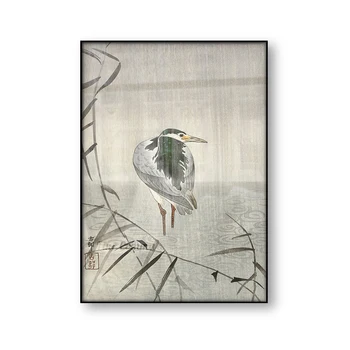Kwak בגשם בלילה הרון אוהארה Koson בציר יפנית פוסטר Ukiyoe עץ, קנבס הדפסה אסיה ציפור ציור קיר אמנות עיצוב