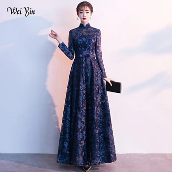 weiyin 2023 תחרה שמלת ערב עם שרוולים ארוכים בהזמנה אישית באורך מלא בציר אמא של שמלות כלה Vestido De לפסטה WY1581