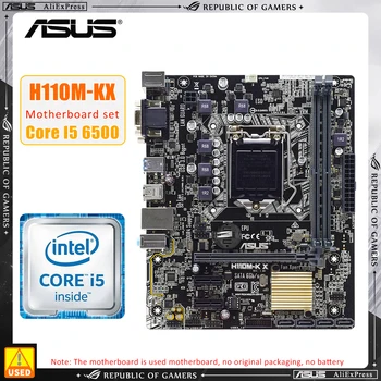 ASUS H110M-K X+i5 6500 לוח אם ערכת תומך Intel 6 ו-7 דור מעבדי ליבה באמצעות ה-LGA 1151 DDR4 32GB ATX