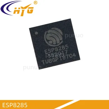 ESP8285 QFN32 ESPRESS WiFi שבב פלאש מובנה 1MByte ההתקנה המקורי של ה-off-מדף רכיבים