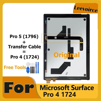 עבור Microsoft Surface Pro 4 pro4 1724 מסך המגע הקדמי פנל זכוכית להחליף עבור Microsoft Surface Pro 5 1896 Pro 6 1807