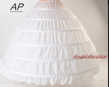 ANGELSBRIDEP חדש 6 חישוקים תחתוניות ההמולה עבור שמלת נשף שמלות חתונה Underskirt כלה אביזרי כלה קרינולינה