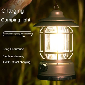 חיצונית רטרו LED אורות קמפינג נטענת USB אוהל נייד פנסים תאורת חירום עבור דיג ברביקיו, תאורת קמפינג
