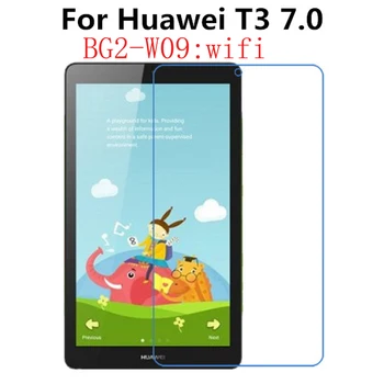 1/2/3 מחשבים מזג זכוכית סרט מגן מסך עבור Huawei Mediapad T3 7.0 wifi BG2-W09 לוח 7 אינץ + אלכוהול בד