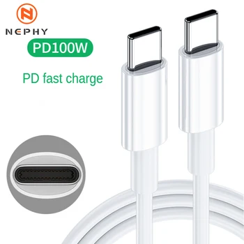 100W USB C ל-USB Type C כבל משטרת טעינה מהירה 4.0 טעינה מהירה עבור Huawei P40 Samsung S21 A21s Macbook iPad USB-C מטען כבל