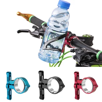 בקבוק רכיבה על אופניים הכלוב הר מתאם MTB אופני כביש הכידון מים מחזיק בקבוק למושב בקבוק הר מתאם