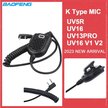 Baofeng קנווד אוזניות מיקרופון רמקול כתף מיקרופון K ראש Baofeng הפנימי UV8D המכשיר מיקרופון מותאם המכשיר