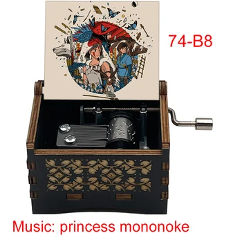 מוסיקה הנושא hime Mononoke Hime הנסיכה מונונוקי אשיטאקה הדפסה תיבת נגינה מעץ לילדים צעצוע מתנה הארון בבית קישוט המשרד