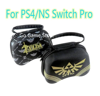 1PC PS4 NS Switch Pro בקר המשחק להתמודד עם התיק נייד נסיעות להתמודד עם shockproof התיק המשחק להתמודד עם אביזרים