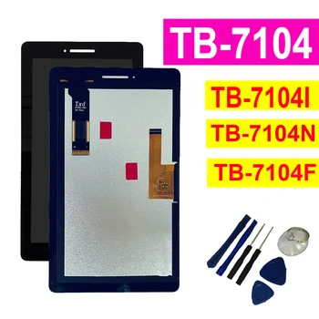 עבור Lenovo TAB E7 TB-7104 TB-7104I TB-7104F TB-7104N 7104 תצוגת LCD ומסך מגע דיגיטלית הרכבה+כלים