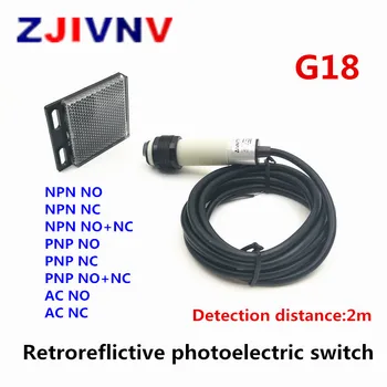 ZJIVNV M18 NPN/PNP/AC Retroreflictive הפוטואלקטרי מתג אינפרה-אדום התחמקות ממכשולים חיישן עם רפלקטור מראה מרחק 2 מטר