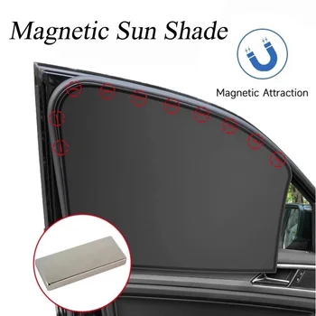 4/2/1New רכב מגנטי שמש בצל הגנת UV המכונית המסך, החלון שמשיה לצד רשת מגן השמש בקיץ הגנה אוטומטי סרט