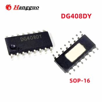 20PCS/Lot המקורי DG408DY DG408 SOP16 שבב IC האיכות הטובה ביותר