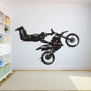 הרים פעלולים אופנוע ספורט מדבקת קיר הסלון, חדר השינה ספורט אמנות קיר PVC ציור קישוט חדר DIY ויניל מדבקות G987
