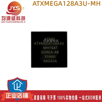 10pcs ATXMEGA128A4U-או מו A1U-או פחדן A3U-או MH מקורי חדש