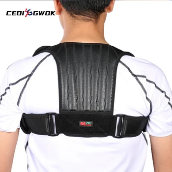 CEOI GWOK מתכווננת משענת יציבה תיקונים עבור גברים, נשים, עמוד השדרה המותני לאחור תמיכה עם צלחת פלדה הכתף