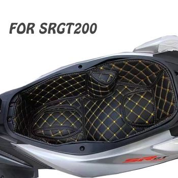 על Aprilia SRGT200 SGRT 200 אופנועים אביזרים האחוריים תא המטען הפנימי כרית מושב דלי אחסון מזוודות החול בארגז Pad