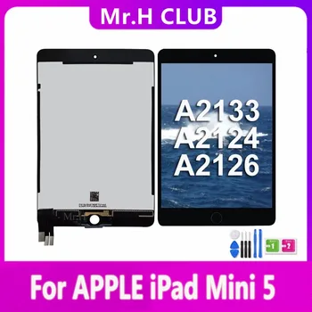 עבור iPad Mini5 5th Gen 2019 A2124 A2126 A2133 תצוגת LCD מסך מגע דיגיטלית הרכבה, החלפה עבור iPad Mini 5 מסך