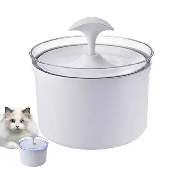 אוטומטי חתול מזרקת מים 2.5 ליטר מחמד מזרקת מים אוטומטי חתול מזרקת מים קערת מים לכלבים מתקן עם חכם משאבת