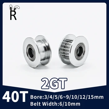 40Teeth 2GT בטלן גלגלת Bore3/4/5~10/12/15mm עם נושא חגורת Width6/10mm מדפסת 3D חלקים סינכרונית גלגל תזמון GT2 גלגלת