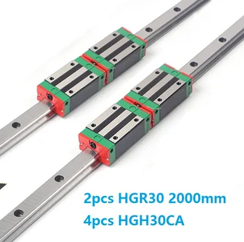 סין עשתה 2pcs רכבת מדריך ליניארי HGR30 -L 2000MM + 4pcs HGH30CA או HGW30CC לחסום את הכרכרה הנתב CNC