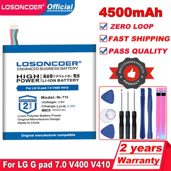 LOSONCOER העליון מותג 100% חדש 4500mAh BL-T12 סוללה עבור LG G pad 7.0 V400 V410 BLT12