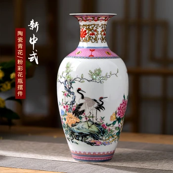 Jingdezhen קרמיקה חדש בסגנון סיני Famille Rose אגרטל בסלון מרפסת טלוויזיה ארון סידור פרחים לקישוט