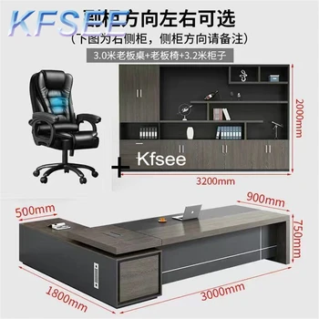 300cm אורך עם כיסא עם ארון Prodgf 1 סט אלוהים Kfsee הבוס במשרד השולחן