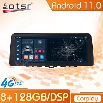 Carplayer על Geely החומה הגדולה אנדרואיד 11 רדיו במכונית סטריאו ניווט GPS רכב מולטימדיה נגן אודיו Bluetooth יחידת הראש