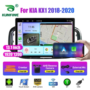 13.1 אינץ רדיו במכונית על קיה KX1 2018-2020 לרכב DVD ניווט GPS סטריאו Carplay 2 Din מרכז מולטימדיה אנדרואיד אוטומטי
