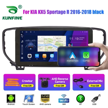 10.33 אינץ רדיו במכונית על קיה KX5 Sportage R 2016 2Din אנדרואיד אוקטה Core סטריאו לרכב DVD ניווט GPS נגן QLED מסך Carplay