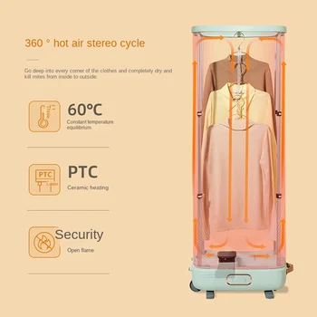 אקלים וחיסכון באנרגיה הבגדים במייבש לשימוש ביתי, קוטל חידקים תפקוד ייבוש מהיר