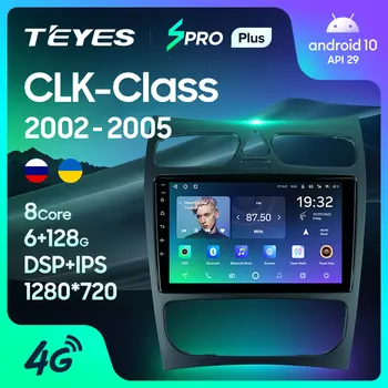 TEYES SPRO Plus עבור מרצדס CLK שיעור C209 A209 2002 - 2005 הרדיו ברכב נגן מולטימדיה ניווט GPS לא 2din 2 din dvd