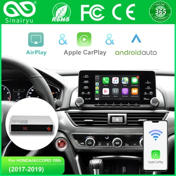Sinairyu עבור Apple אלחוטית Carplay של הונדה/הסכם-10 הדור 2018 - אנדרואיד אוטומטי מולטימדיה לרכב לשחק AI הקופסה מצלמת וידאו.