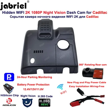 Jabriel Plug and Play אוטומטי Wifi 2K 1440P / FHD 1080P רכב DVR מקליט וידאו על קדילאק CT5 CT4 2019 2020 2021 Dash Cam המצלמה