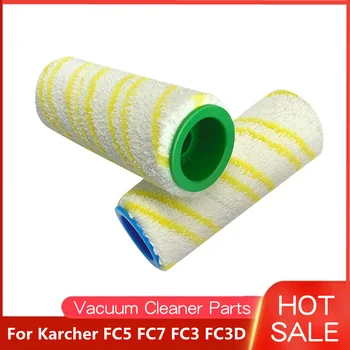 2Pieces סט של גלגלים עבור Karcher FC5 FC7 FC3 FC3D חשמלי שואב קומה החלפת רולים 2.055-006.0 צהוב