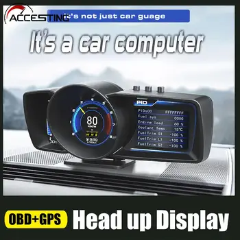 2021 האד OBD2 הראש דיגיטלי תצוגת LCD אוטומטית סורק מחשב נסיעה מאיץ טורבו בלם מבחן אוניברסלי מכוניות