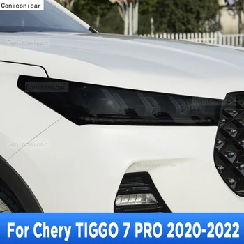 על Chery TIGGO 7 PRO 2020-2022 המכונית חיצוני פנס Anti-scratch בחזית המנורה גוון TPU סרט מגן מכסה תיקון אביזרים