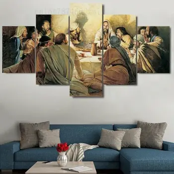 5 חתיכות הסעודה האחרונה, ישו 12 השליחים בד אמנות קיר להדפיס תמונה תמונות ציורים פוסטר HD הדפסה עיצוב חדר עיצוב הבית