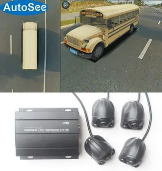 אוטובוס בית הספר 360 מעלות המצלמה עין הציפור AVM נוף פנורמי SVM להקיף חניה לסייע 4 דרך וידאו הקלטה מערכת.