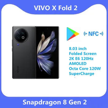 הרכש החדש VIVO X מקפלים 2 5G MobilePhone 8.03 אינץ מקופל מסך 2K E6 120Hz AMOLED Snapdagon 8GEN 2 אוקטה Core 120W לשדרג