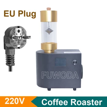 PLC מחשב שליטה 150-300 גרם חכם אוויר חם קפה לצלות צלייה מכונה לשימוש ביתי קפה בייקר מכונת קפה קלוי