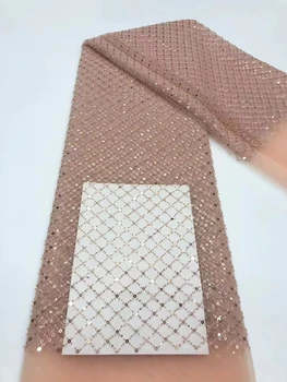 אופנה חדשה בועות חרוזים בצורת יהלום רשת בד טול, תחרה עדינה חרוז צינור נצנצים על שמלת מסיבת DIY בד 5 מטר
