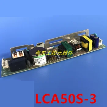 מקורי חדש לאספקת חשמל עבור COSEL 3V10A 50W אספקת חשמל LCA50S-3 LCA50S