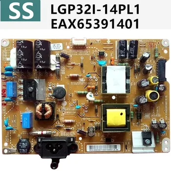כוח חדש לוח EAX65391401 LGP32I-14PL1 עבור LG 32LB5610 32 אינץ טלוויזיה