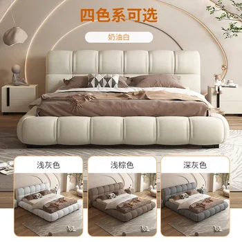 עכשווי, מכווצים פחזניות המיטה רוח בד אמנות מיטה איטלקית מינימליסטי חדר שינה עם מיטה זוגית (1.8) מ ' וואבי-sa