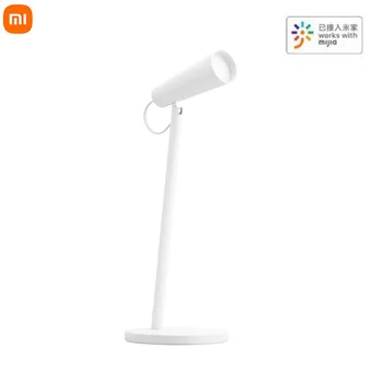 Xiaomi Mijia חכם טעינה שולחני סוג מנורה-c נמל לא מסך מהבהב רב-התאמת זווית התלמיד במשרד מנורת LED Mihome APP