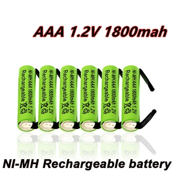 חדש Ni-Mh 1.2 V AAA rechargeable battery, 1800mah, עם הלחמה רפידות, מתאים גילוח חשמליות, מברשות שיניים, וכו'