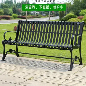 מנהג ר פארק ספסל חיצוני ברזל יצוק ברזל מקרית הקהילה כיסא כפול מושב חצר חיצונית פארק ארוך צואה