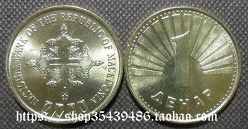 אירופה-הרפובליקה של מקדוניה 2000 מילניום 1 ¥ מטבע זכרון (הגרסה הלא נכונה פרד מטבע)100% מקורי